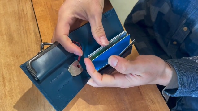 Amazon | [EDISON LAB] 特許 ずっと薄い財布 二つ折り スマート
